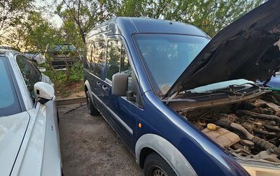 Ford Tourneo Connect I, 2008 год, 270 000 рублей, 1 фотография