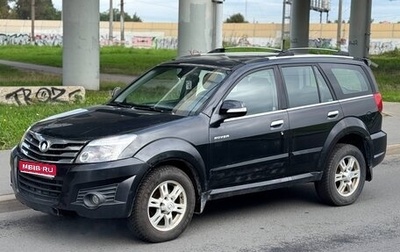 Great Wall Hover H3 I, 2011 год, 350 000 рублей, 1 фотография