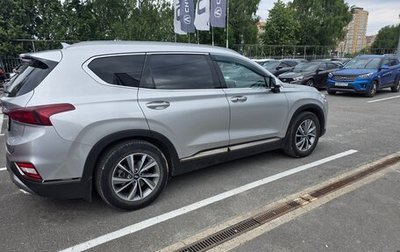 Hyundai Santa Fe IV, 2020 год, 2 100 000 рублей, 1 фотография