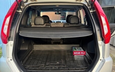 Nissan X-Trail, 2014 год, 1 550 000 рублей, 5 фотография