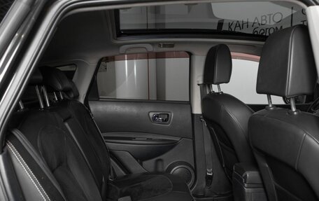 Nissan Qashqai, 2013 год, 1 161 700 рублей, 8 фотография