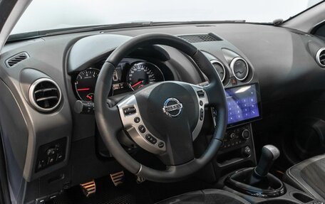 Nissan Qashqai, 2013 год, 1 161 700 рублей, 5 фотография