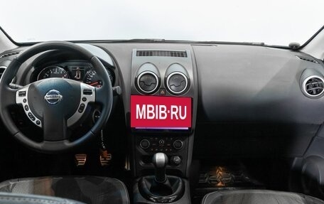 Nissan Qashqai, 2013 год, 1 161 700 рублей, 6 фотография