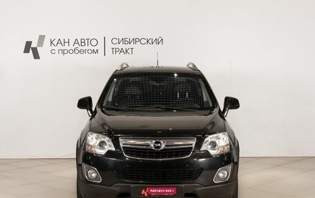 Opel Antara I, 2014 год, 907 200 рублей, 2 фотография