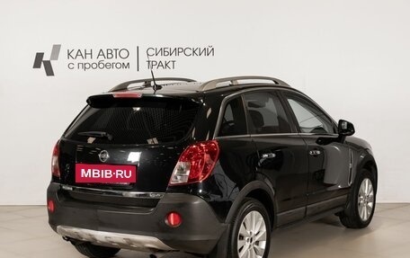 Opel Antara I, 2014 год, 907 200 рублей, 3 фотография