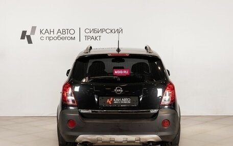 Opel Antara I, 2014 год, 907 200 рублей, 4 фотография