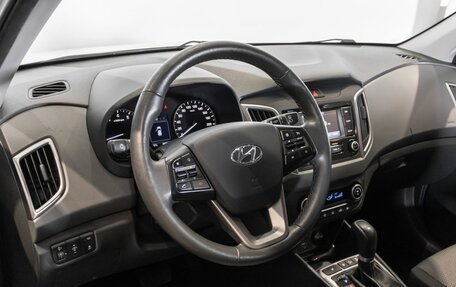 Hyundai Creta I рестайлинг, 2021 год, 2 261 500 рублей, 5 фотография