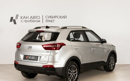 Hyundai Creta I рестайлинг, 2021 год, 2 261 500 рублей, 3 фотография