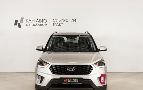 Hyundai Creta I рестайлинг, 2021 год, 2 261 500 рублей, 2 фотография