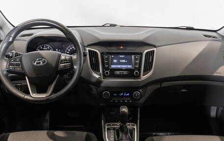 Hyundai Creta I рестайлинг, 2021 год, 2 261 500 рублей, 6 фотография