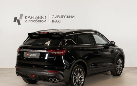 Geely Coolray I, 2021 год, 1 722 200 рублей, 3 фотография