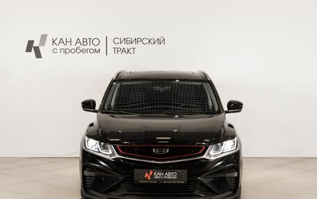 Geely Coolray I, 2021 год, 1 722 200 рублей, 2 фотография