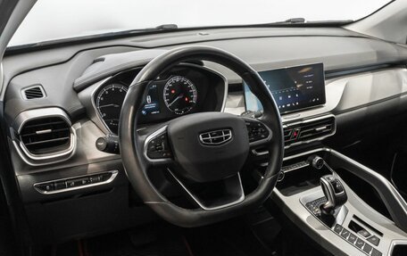 Geely Coolray I, 2021 год, 1 722 200 рублей, 5 фотография