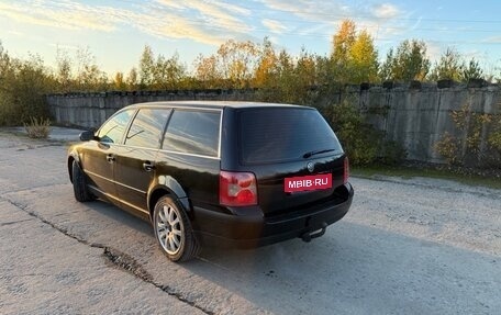 Volkswagen Passat B5+ рестайлинг, 2002 год, 550 000 рублей, 1 фотография