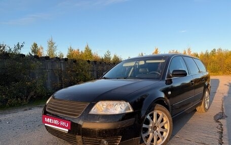 Volkswagen Passat B5+ рестайлинг, 2002 год, 550 000 рублей, 4 фотография