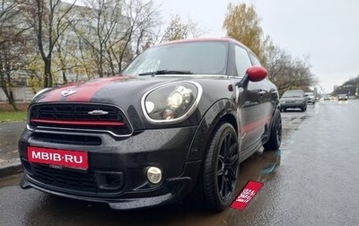 MINI Countryman I (R60), 2015 год, 1 720 000 рублей, 1 фотография