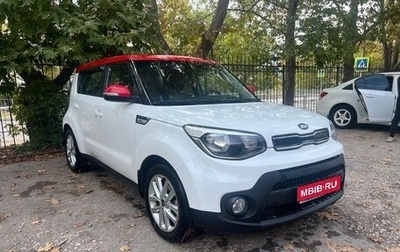 KIA Soul II рестайлинг, 2017 год, 1 290 000 рублей, 1 фотография