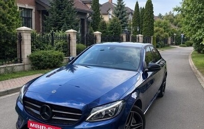 Mercedes-Benz C-Класс, 2017 год, 2 250 000 рублей, 1 фотография