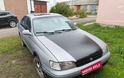 Toyota Carina E, 1995 год, 205 555 рублей, 1 фотография