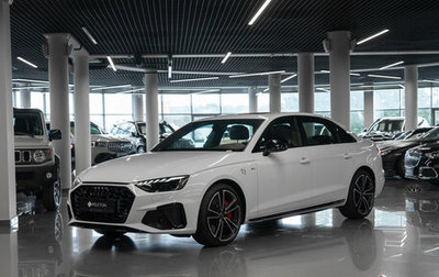 Audi A4, 2025 год, 5 700 000 рублей, 1 фотография