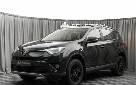 Toyota RAV4, 2017 год, 2 900 000 рублей, 1 фотография