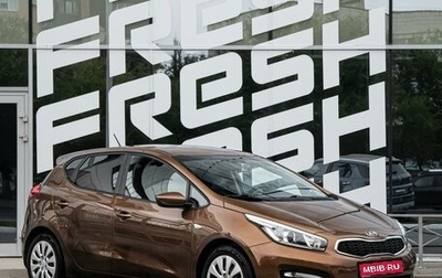 KIA cee'd III, 2016 год, 1 300 000 рублей, 1 фотография