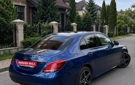 Mercedes-Benz C-Класс, 2017 год, 2 250 000 рублей, 2 фотография