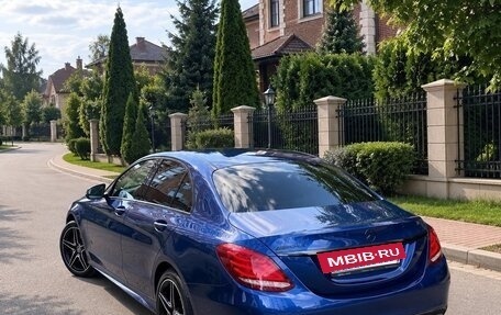 Mercedes-Benz C-Класс, 2017 год, 2 250 000 рублей, 3 фотография