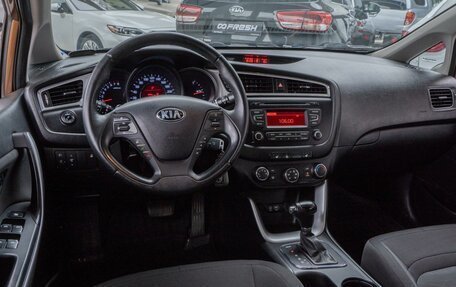 KIA cee'd III, 2016 год, 1 300 000 рублей, 6 фотография