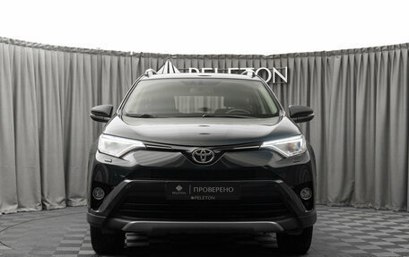 Toyota RAV4, 2017 год, 2 900 000 рублей, 3 фотография