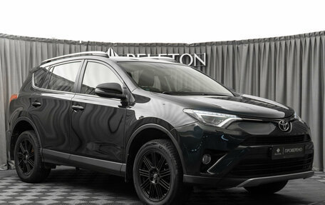 Toyota RAV4, 2017 год, 2 900 000 рублей, 2 фотография