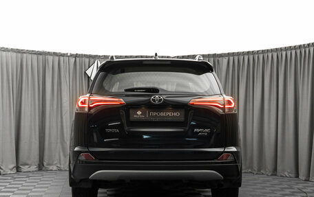 Toyota RAV4, 2017 год, 2 900 000 рублей, 6 фотография