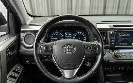 Toyota RAV4, 2017 год, 2 900 000 рублей, 10 фотография