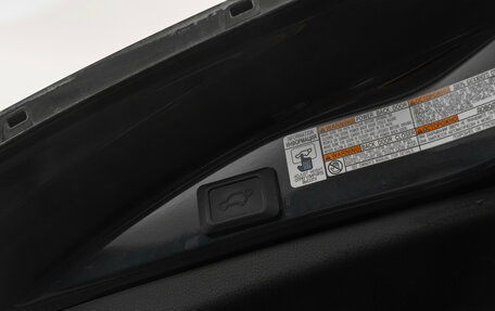 Toyota RAV4, 2017 год, 2 900 000 рублей, 22 фотография