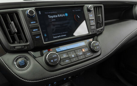 Toyota RAV4, 2017 год, 2 900 000 рублей, 17 фотография