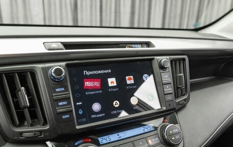 Toyota RAV4, 2017 год, 2 900 000 рублей, 19 фотография