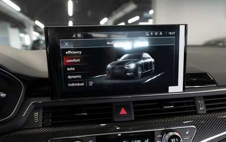Audi A4, 2025 год, 5 700 000 рублей, 17 фотография