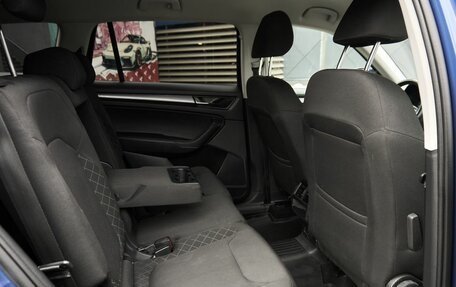 Skoda Kodiaq I, 2018 год, 1 809 000 рублей, 7 фотография