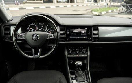 Skoda Kodiaq I, 2018 год, 1 809 000 рублей, 8 фотография