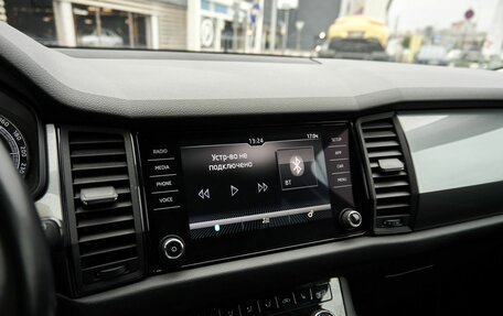 Skoda Kodiaq I, 2018 год, 1 809 000 рублей, 9 фотография