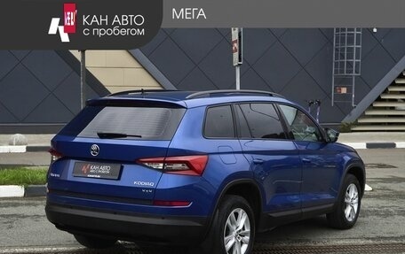 Skoda Kodiaq I, 2018 год, 1 809 000 рублей, 2 фотография
