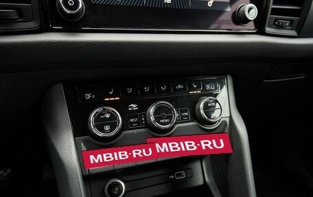 Skoda Kodiaq I, 2018 год, 1 809 000 рублей, 10 фотография