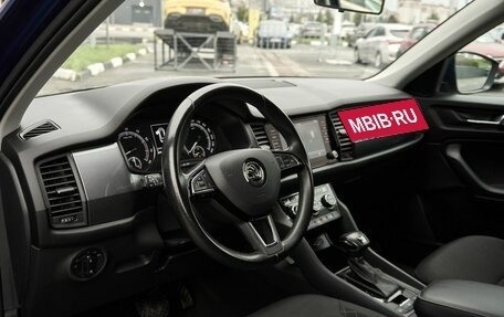 Skoda Kodiaq I, 2018 год, 1 809 000 рублей, 5 фотография
