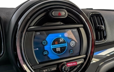 MINI Countryman II (F60), 2018 год, 2 000 000 рублей, 26 фотография