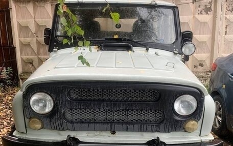 ЛуАЗ 3151, 2003 год, 380 000 рублей, 1 фотография