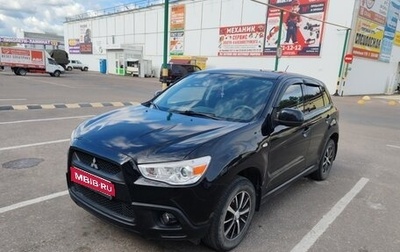 Mitsubishi ASX I рестайлинг, 2011 год, 980 000 рублей, 1 фотография
