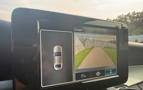 Mercedes-Benz C-Класс, 2019 год, 2 100 000 рублей, 12 фотография