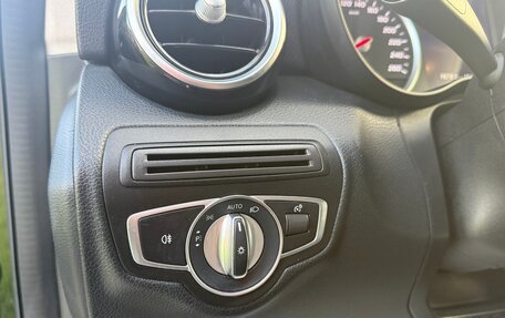 Mercedes-Benz C-Класс, 2019 год, 2 100 000 рублей, 14 фотография