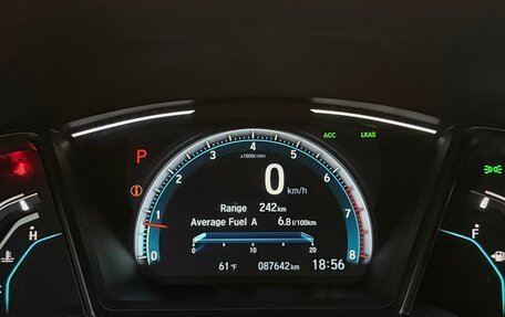 Honda Civic IX, 2020 год, 2 450 000 рублей, 25 фотография