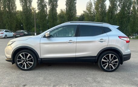 Nissan Qashqai, 2017 год, 1 750 000 рублей, 8 фотография